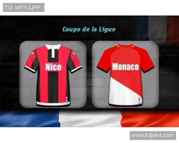 尼斯与摩纳哥法联杯激战在即球迷期待精彩对决