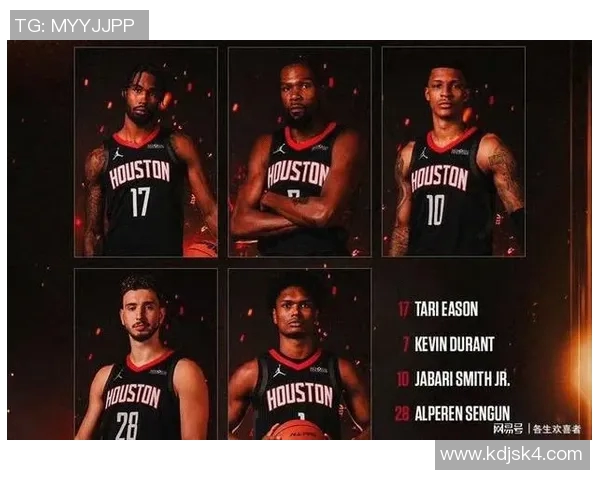 火箭队对阵篮网队全场直播精彩瞬间回顾与分析